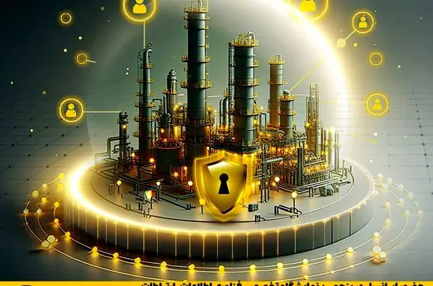 حضور ایرانسل در پنجمین نمایشگاه تخصصی فناوری اطلاعات، ارتباطات، امنیت و حراست صنعت نفت، گاز و پتروشیمی ایران (PISEC 2024)
