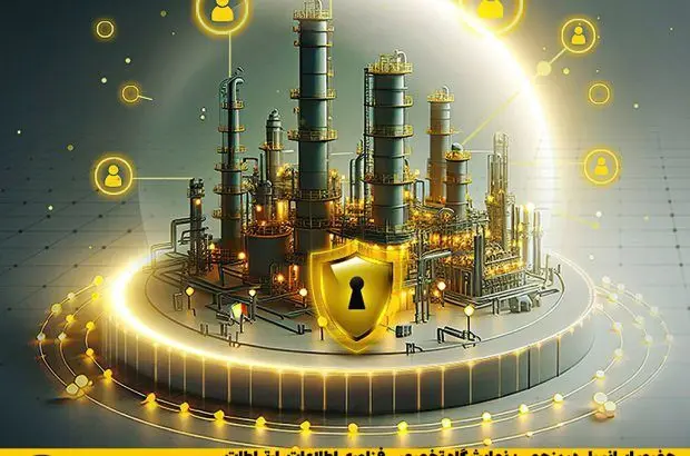 حضور ایرانسل در پنجمین نمایشگاه تخصصی فناوری اطلاعات، ارتباطات، امنیت و حراست صنعت نفت، گاز و پتروشیمی ایران (PISEC 2024)

