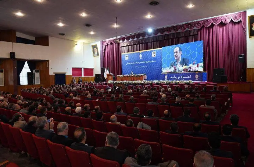 افزایش سرمایه و جذب مشتریان ، نقشه راه بانک ملی ایران
