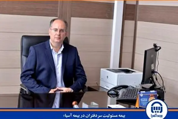 بیمه مسئولیت سردفتران در بیمه آسیا؛ دریافت پوشش مسئولیت حرفه ای با امکان خرید برخط
