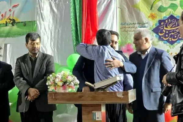 در راستای اجرای مسؤلیت اجتماعی و با حمایت بانک صنعت و معدن تعدادی از زندانیان جرائم غیرعمد در استان سیستان و بلوچستان آزاد شدند
