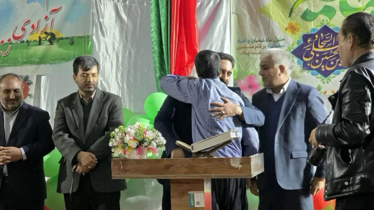 در راستای اجرای مسؤلیت اجتماعی و با حمایت بانک صنعت و معدن تعدادی از زندانیان جرائم غیرعمد در استان سیستان و بلوچستان آزاد شدند
