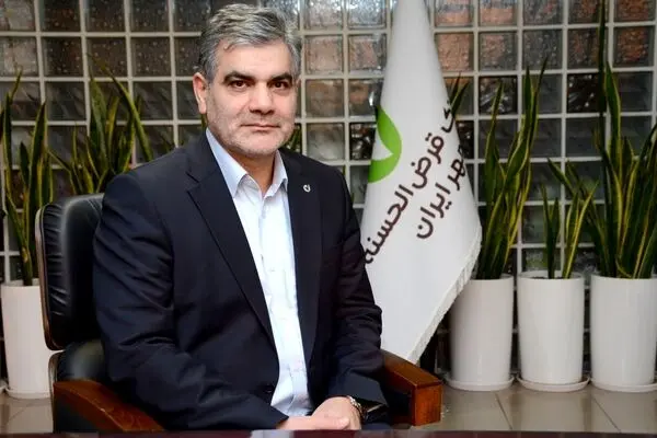 پیام مدیرعامل بانک قرض‌الحسنه مهر ایران به مناسبت عید سعید فطر و آغاز سال ۱۴۰۵

