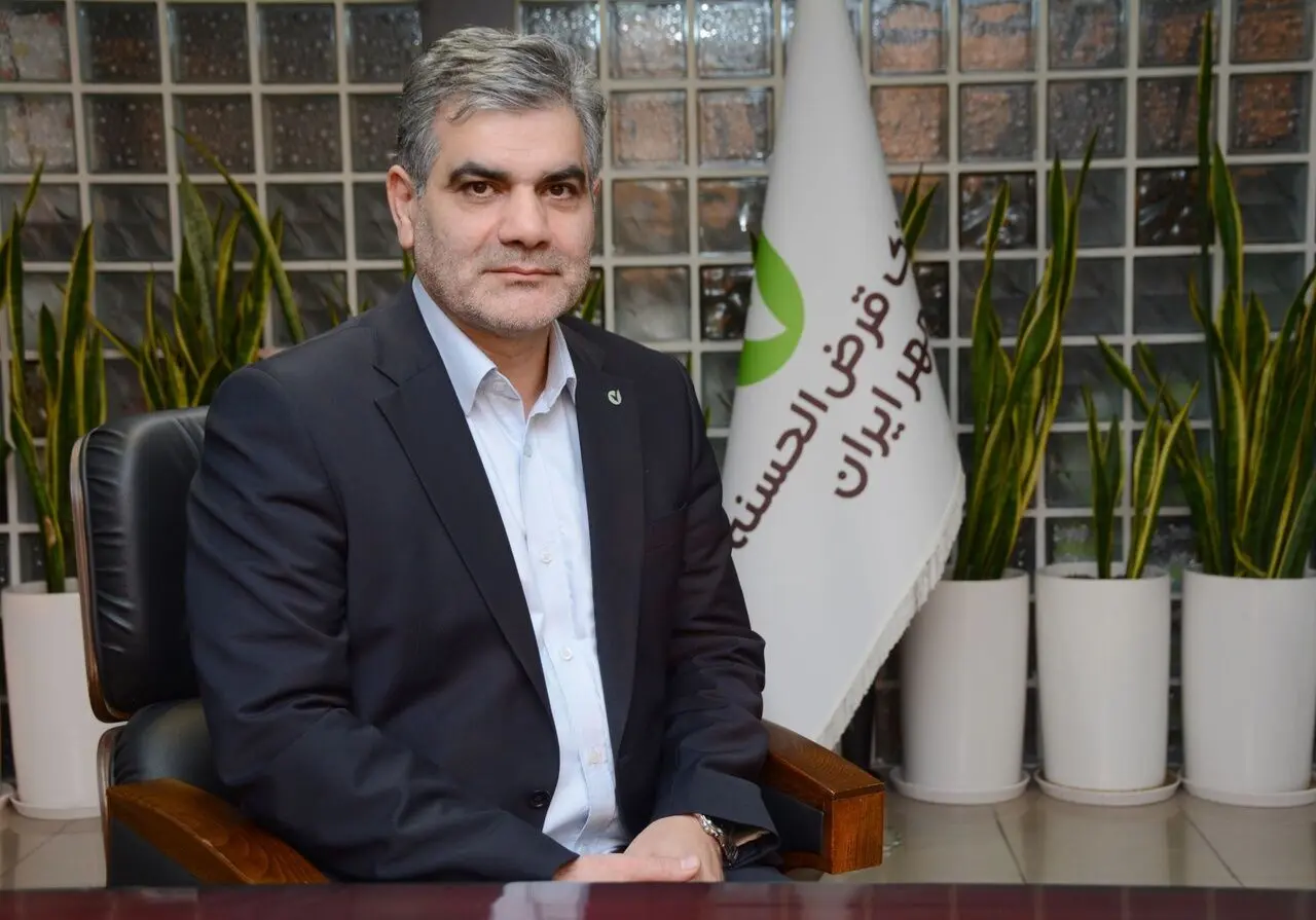 پیام مدیرعامل بانک قرض‌الحسنه مهر ایران به مناسبت عید سعید فطر و آغاز سال ۱۴۰۵
