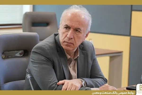 آمادگی بانک صنعت و معدن برای ایفای نقش پل ارتباطی در جذب سرمایه‌گذاری خارجی
