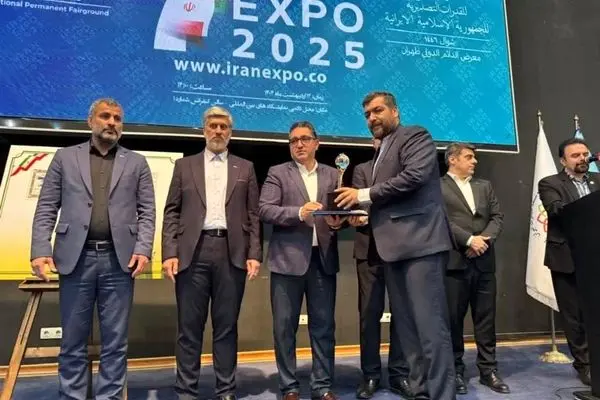 غرفه هلدینگ تاپیکو در هفتمین نمایشگاه بین المللی ایران اکسپو ۲۰۲۵ به عنوان «غرفه برتر» شناخته شد
