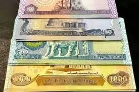 قیمت دینار عراق امروز یکشنبه 24 خرداد 1405