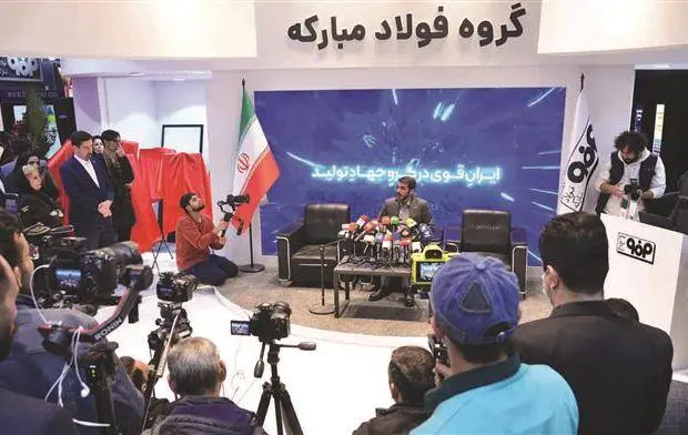 افزایش محصولات جدید در فولاد مبارکه به ۴۲ محصول
