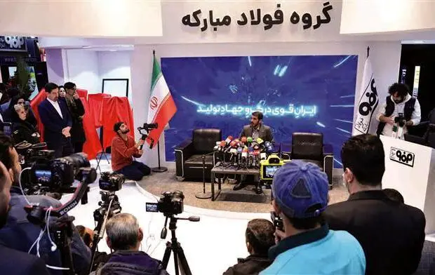 افزایش محصولات جدید در فولاد مبارکه به ۴۲ محصول

