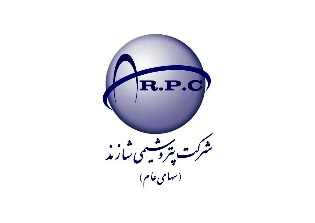 3 هزار میلیارد تومان سود خالص برای شاراک