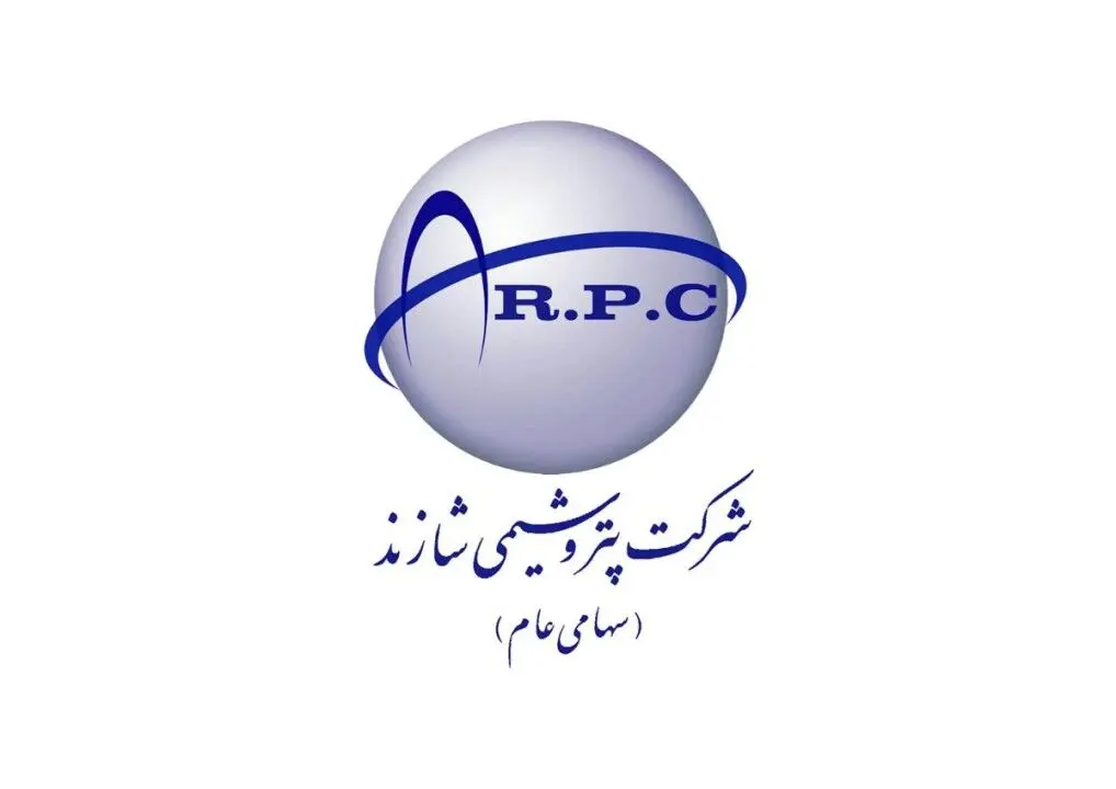 3 هزار میلیارد تومان سود خالص برای شاراک