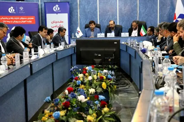 نشست مدیران و مسئولان ادارات رفاه و پشتیبانی آموزش و پرورش در شهر رشت برگزار شد
