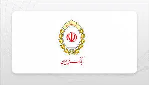 وکیلی و رضایی معاون سرمایه‌گذاری و امور شرکت‌ها و مدیر امور حوزه مدیرعامل شدند