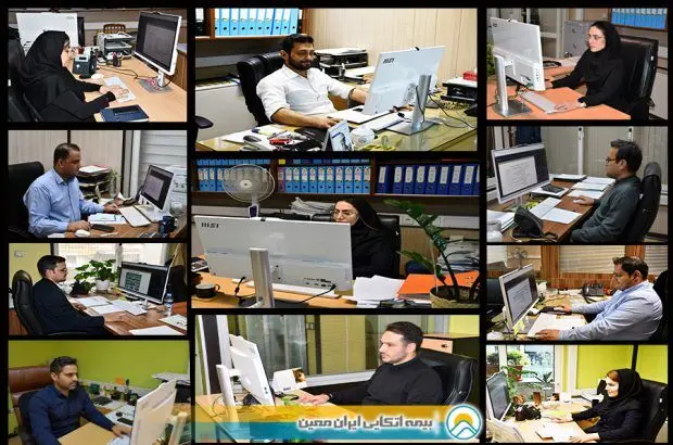 اصول مبارزه با پولشویی در اتکایی ایران‌معین تدریس شد
