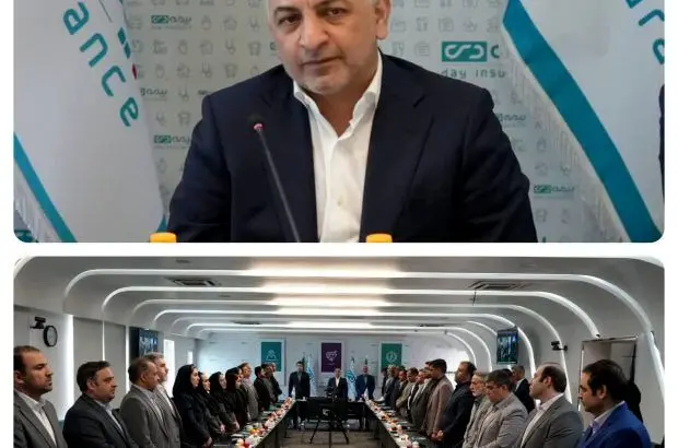 شتاب بیمه دی در مسیر هوشمندسازی و ارتقاء خدمات پس از فروش
