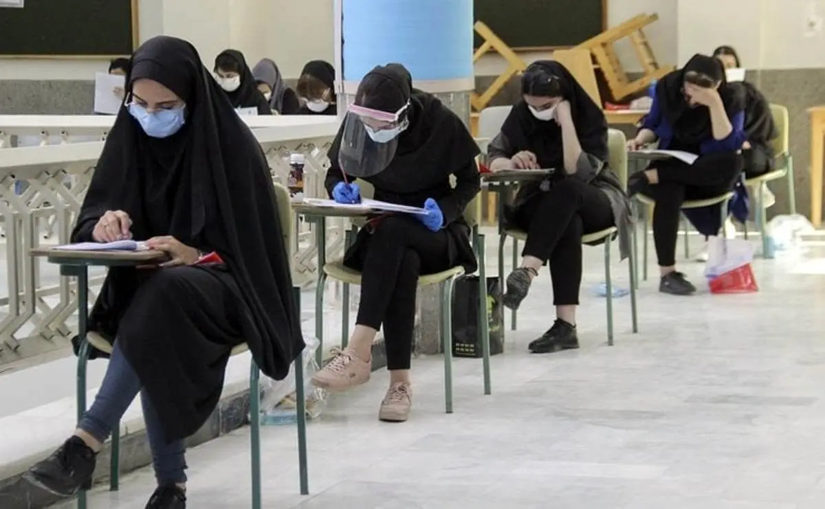سایت سازمان سنجش برای کنکوری‌های جامانده چه زمانی باز می‌شود؟
