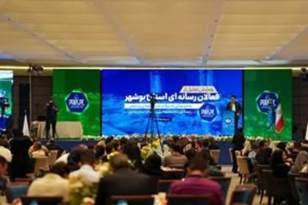 به بهانه ۱۷ مردادماه و روز خبرنگار؛ هم افزایی صنعت و رسانه در گردهمایی خبرنگاران استان بوشهر و پتروشیمی پارس
