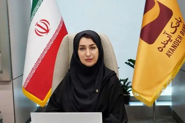 انتصاب مشاور مدیرعامل در امور بیمه‌ای بانک
