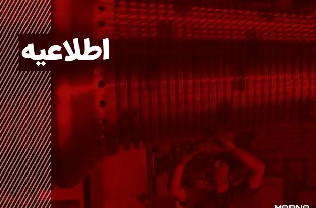 واریز سود سهام‌داران به حساب شرکت سپرده گذاری مرکزی
