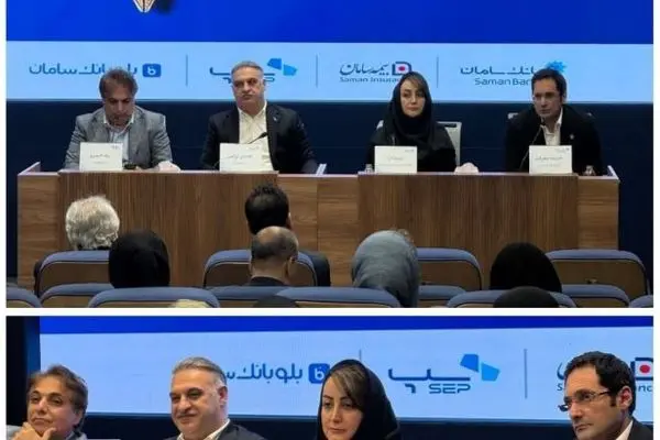 استقبال گسترده مشتریان از خدمات متنوع اپلیکیشن بیمه سامان

