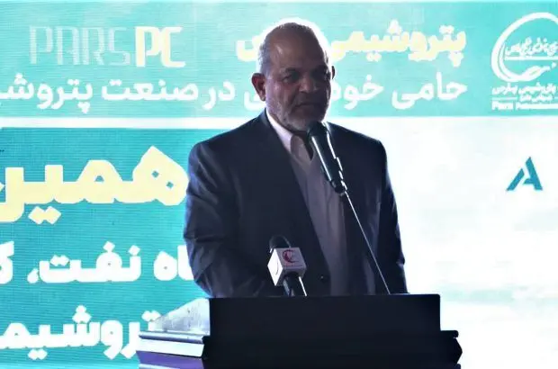 پانزدهمین نمایشگاه نفت ،گاز، پالایش و پتروشیمی پارس جنوبی با حضور دکتر احمد وحیدی، وزیر کشور آغاز بکار کرد
