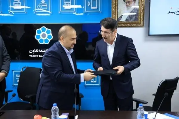 سرپرست معاونت امور استان‌ها و بازاریابی بانک توسعه تعاون منصوب شد
