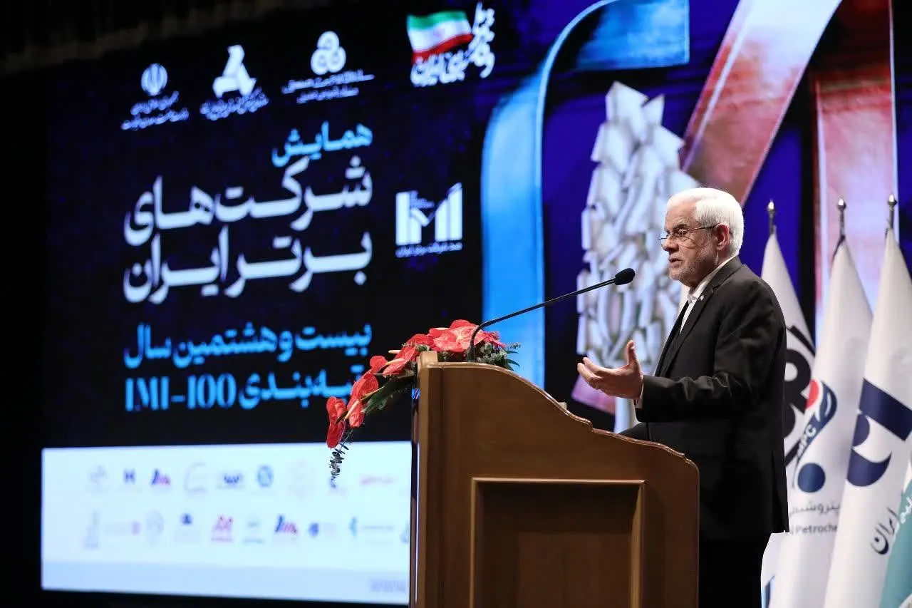 پتروشیمی تبریز در جمع صد شرکت برتر ایران جای گرفت؛ کسب رتبه ۱۴ در گروه صنعت پتروشیمی به روایت آمار
