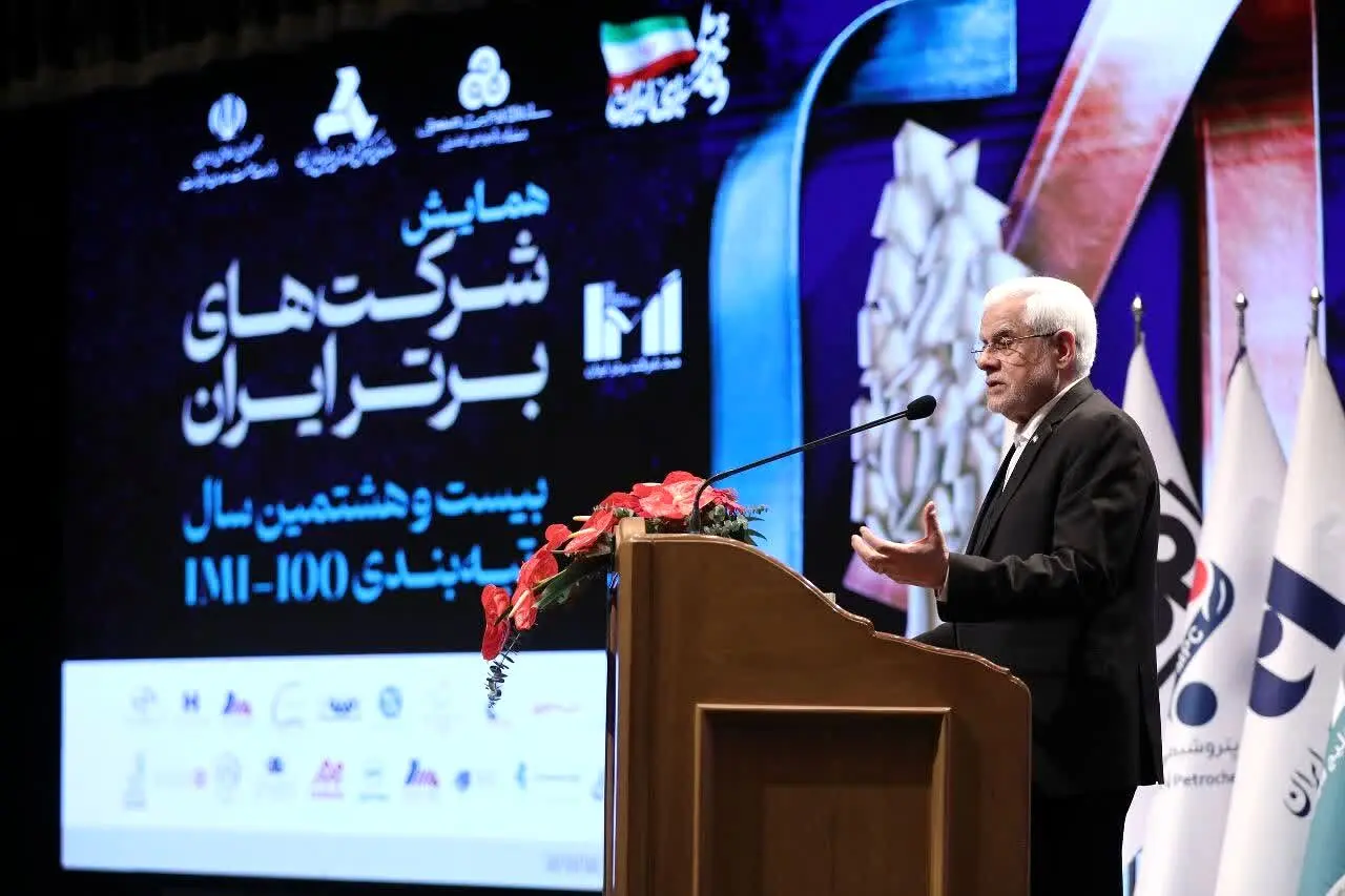 پتروشیمی تبریز در جمع صد شرکت برتر ایران جای گرفت؛ کسب رتبه ۱۴ در گروه صنعت پتروشیمی به روایت آمار
