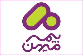 خدمات بیمه میهن؛ بیمه‌گر اربعین ۱۴۰۲ زیر ذره‌بین بیمه مرکزی

