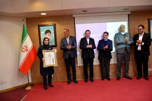 بانک صنعت و معدن رتبه نخست “جایزه سرآمدی مدیریت دانش” را کسب کرد
