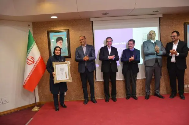 بانک صنعت و معدن رتبه نخست “جایزه سرآمدی مدیریت دانش” را کسب کرد
