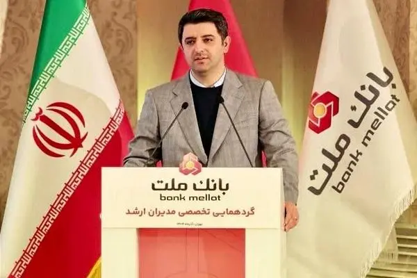 دستاوردهای بانک ملت حاصل کار جمعی و تفکر عمیق تحولی است/ بانک ملت در عموم شاخص ها برترین بانک بورسی کشور است
