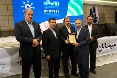 تقدیر سازمان حفاظت محیط زیست از پتروشیمی پردیس به عنوان شرکت برتر در اجرای دو پروژه زیست محیطی
