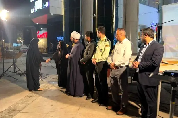 همایش مهرانه به مناسبت هفته حجاب و عفاف برگزار شد
