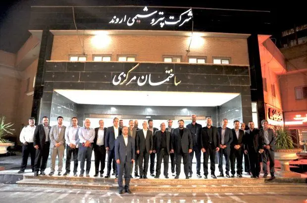 حضور مدیران ارشد بانک شهر در پتروشیمی اروند ۱۸ شهریور ۱۴۰۲
