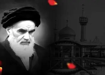 پیام مدیرعامل بانک شهر به مناسبت گرامیداشت رحلت امام خمینی (ره) و قیام پانزده خرداد
