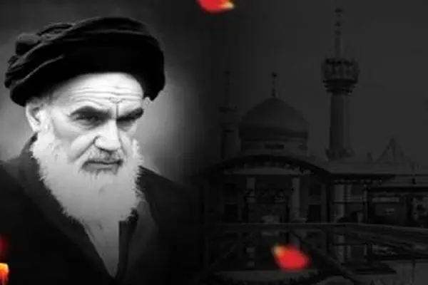 پیام مدیرعامل بانک شهر به مناسبت گرامیداشت رحلت امام خمینی (ره) و قیام پانزده خرداد
