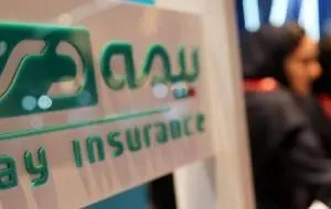 صدرنشینی بیمه دی در سودآوری
