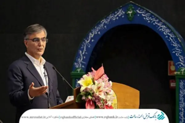 بانک‌های قرض‌الحسنه عملکرد خوب و موفقی دارند
