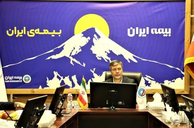 استراتژی بیمه ایران ارائه خدمات بی نظیر به مردم است
