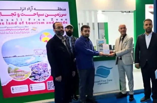 انعقاد ۱۰ تفاهم نامه همکاری سازمان منطقه آزاد انزلی در نمایشگاه بین المللی گردشگری سلیمانیه
