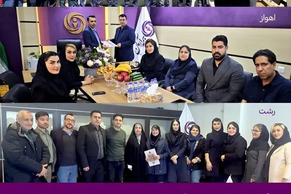 گام بلند بیمه آرمان در مسیر تحول با سیاست‌های نوین، برنامه‌های توسعه ‌محور و انتصابات استراتژیک
