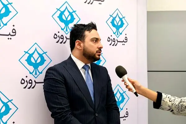 عرضه نقدی و اقساطی طلا و نقره با پشتوانه گروه مالی فیروزه
