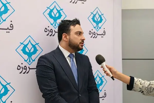 عرضه نقدی و اقساطی طلا و نقره با پشتوانه گروه مالی فیروزه

