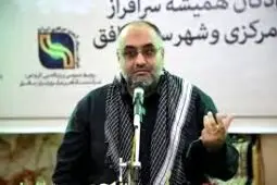 مدیرعامل شرکت سنگ آهن مرکزی ایران طی پیامی، شهادت آیت الله رئیسی رئیس‌جمهور کشور و تیم همراه را تسلیت گفت
