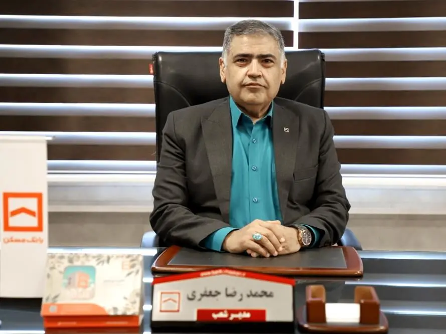 پرداخت ۱۸ میلیارد ریال سهم الشرکه طرح نهضت ملی مسکن / استمرار در پرداخت تسهیلات با قدرت