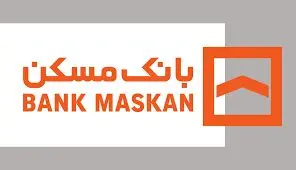۲۵۰۰ میلیارد ریال تسهیلات به آسیب‌دیدگان حوادث غیر مترقبه پرداخت شد
