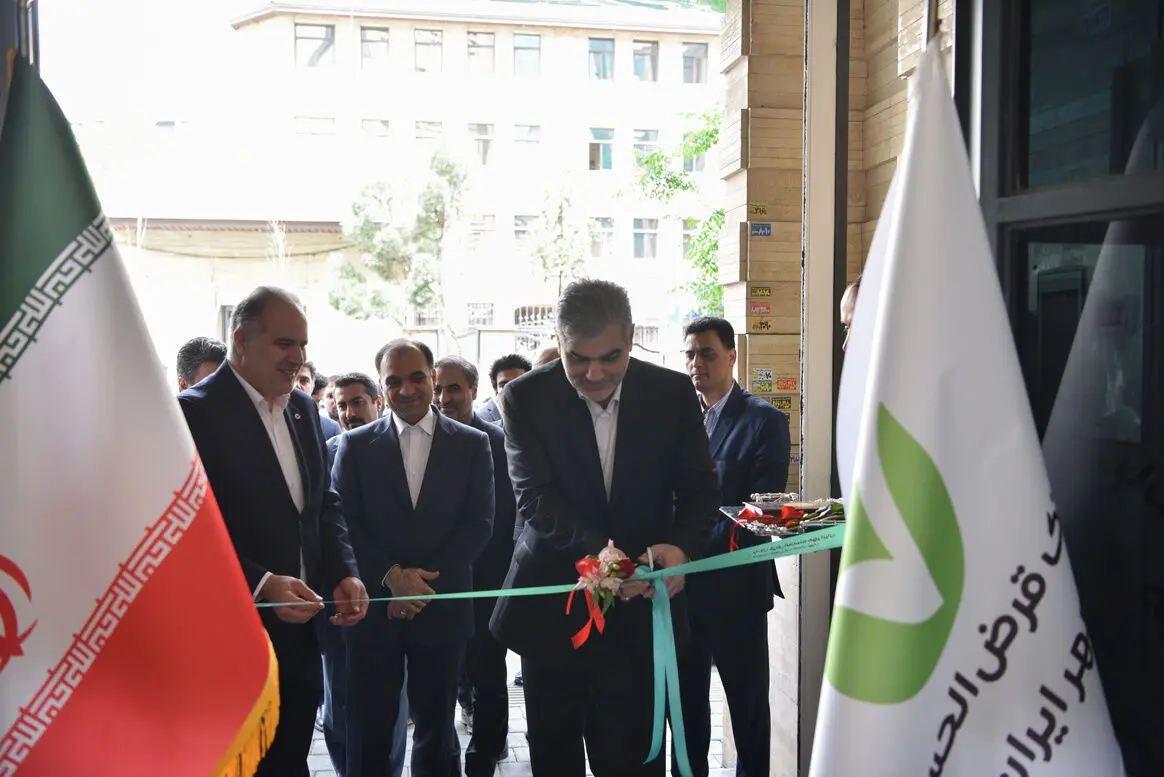 ساختمان مدیریت شعب غرب استان تهران افتتاح شد
