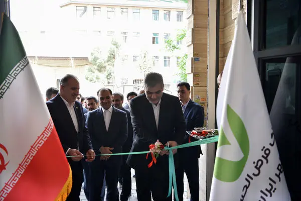 ساختمان مدیریت شعب غرب استان تهران افتتاح شد
