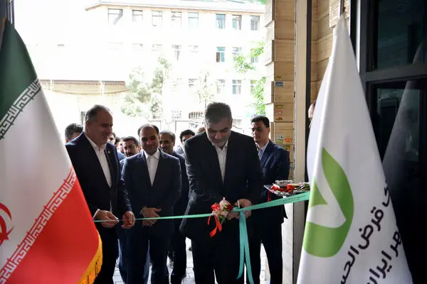 ساختمان مدیریت شعب غرب استان تهران افتتاح شد
